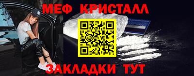 ALPHA PVP Шелехов