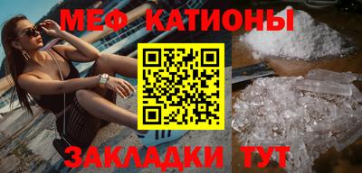 ALPHA PVP Шелехов
