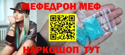 кокаин VHQ Шебекино
