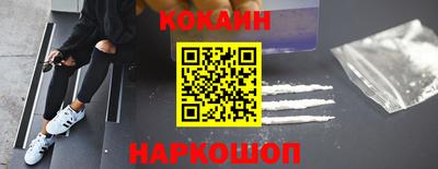 первитин Шахты