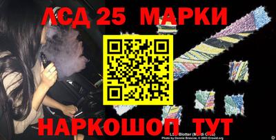 ALPHA PVP Шелехов