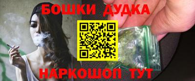 ALPHA PVP Шелехов