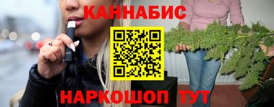 кокаин VHQ Шебекино