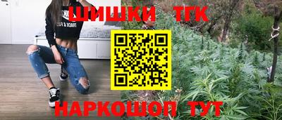 ALPHA PVP Шелехов
