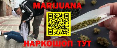 кокаин VHQ Шебекино