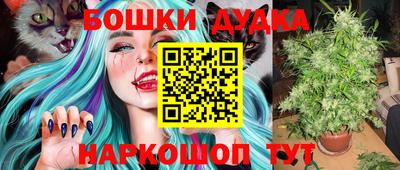 первитин Шахты