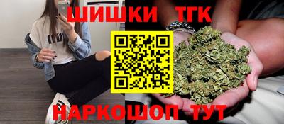 ALPHA PVP Шелехов