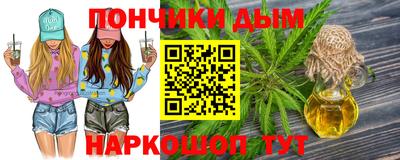 ALPHA PVP Шелехов