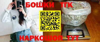 первитин Шахты