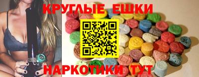 первитин Шахты