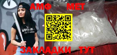 кокаин VHQ Шебекино