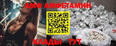 кокаин VHQ Шебекино