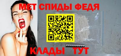 кокаин VHQ Шебекино