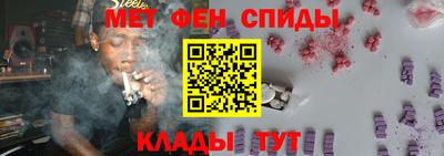кокаин VHQ Шебекино