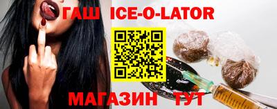 первитин Шахты