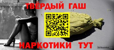 первитин Шахты